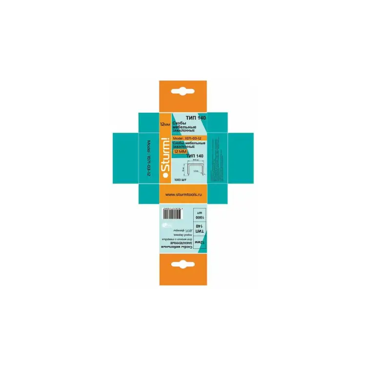 Скобы для степлера Sturm 1071-03-12