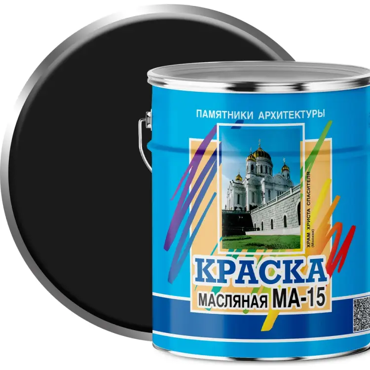 Масляная краска ABC FARBEN МА-15 4300002471 Масляная краска ABC FARBEN МА-15 4300002471