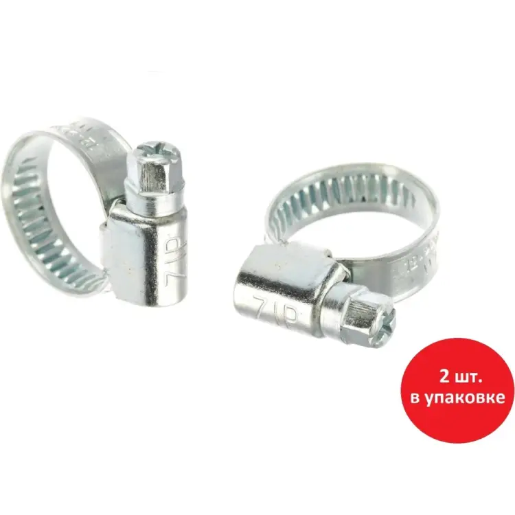 Червячный хомут ZIP 50033