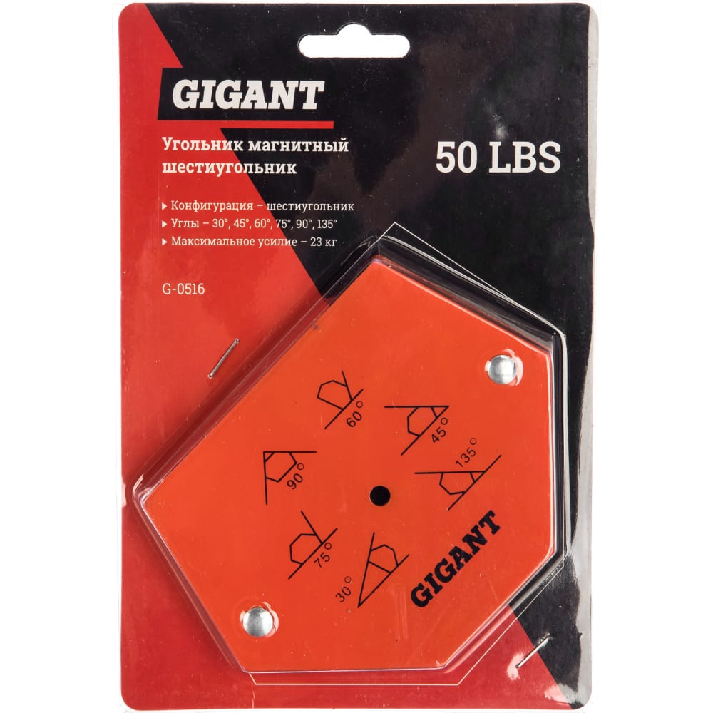 Магнитный угольник Gigant G-0516