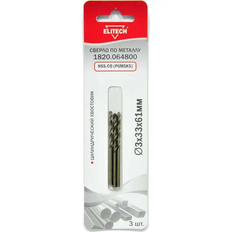 Сверло для металла Elitech 1820.064800