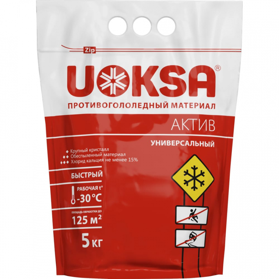 Универсальный противогололедный материал UOKSA Актив