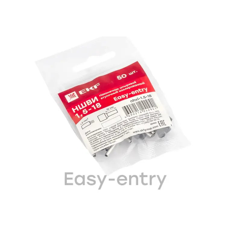 Штыревой втулочный наконечник EKF НШвИ nhvi-1.5-18