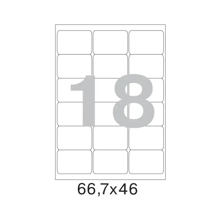 Самоклеящиеся этикетки ProMega label 73572