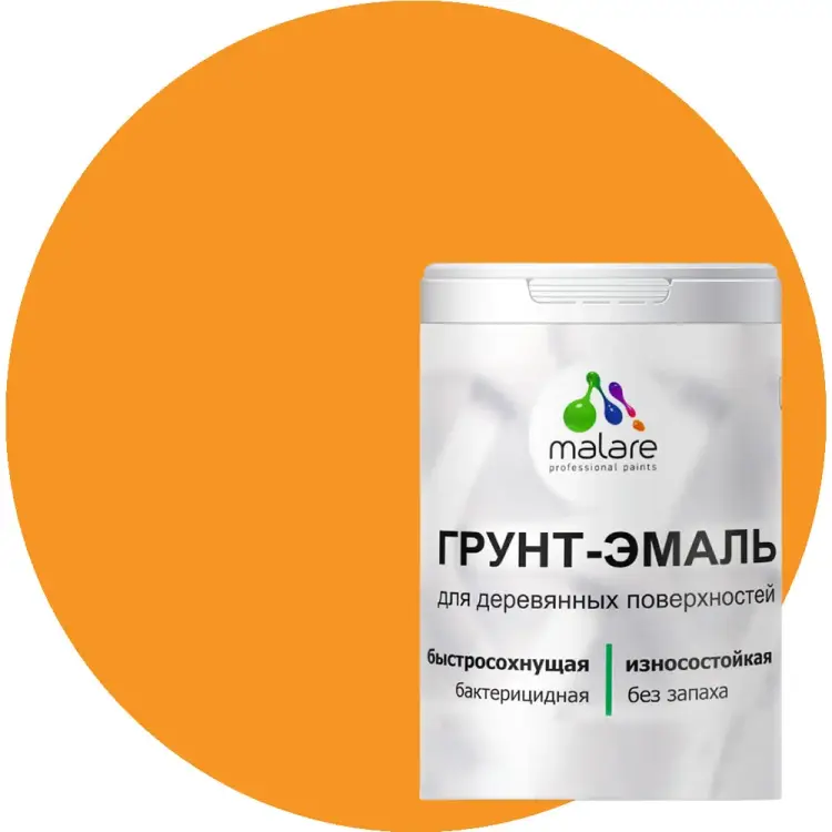 Матовая грунт-эмаль для деревянных поверхностей MALARE 2036752169908 Матовая грунт-эмаль для деревянных поверхностей MALARE 2036752169908