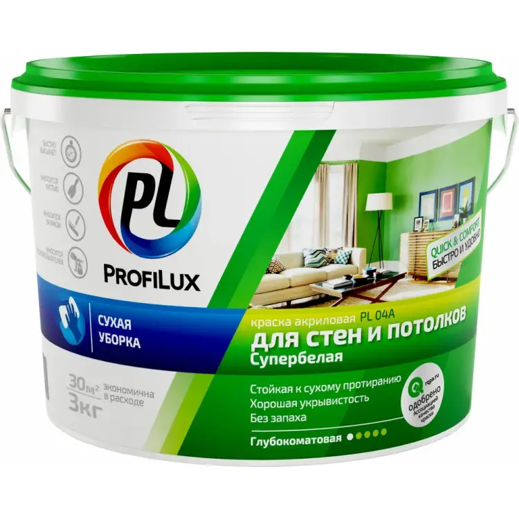 Акриловая краска Profilux ВД PL 04А Н0000000484 Акриловая краска Profilux ВД PL 04А Н0000000484