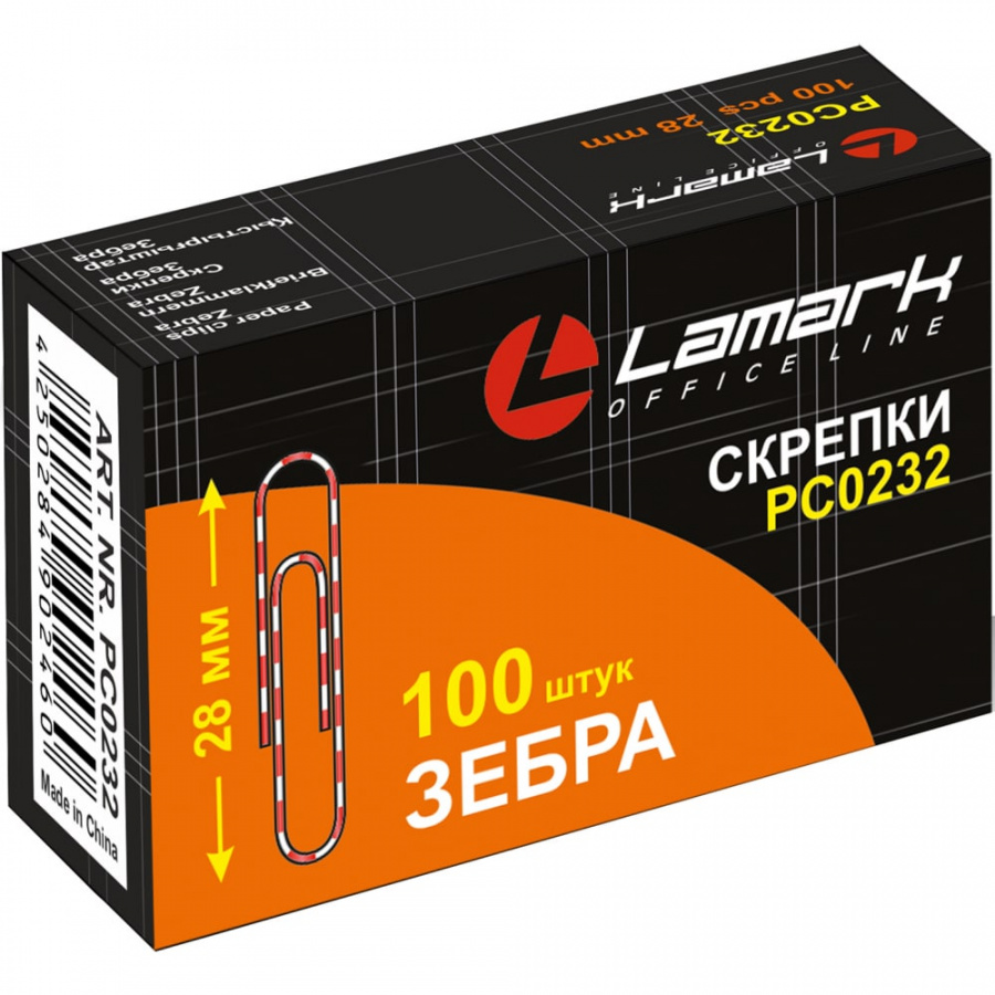 Скрепки LAMARK PC0232