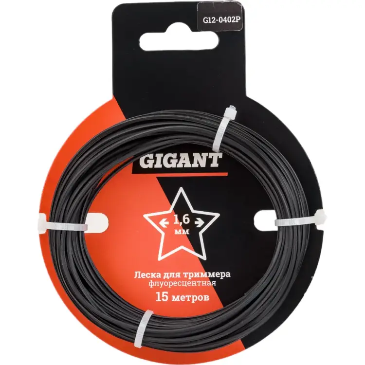 Леска для триммеров Gigant Звезда G12-0402P