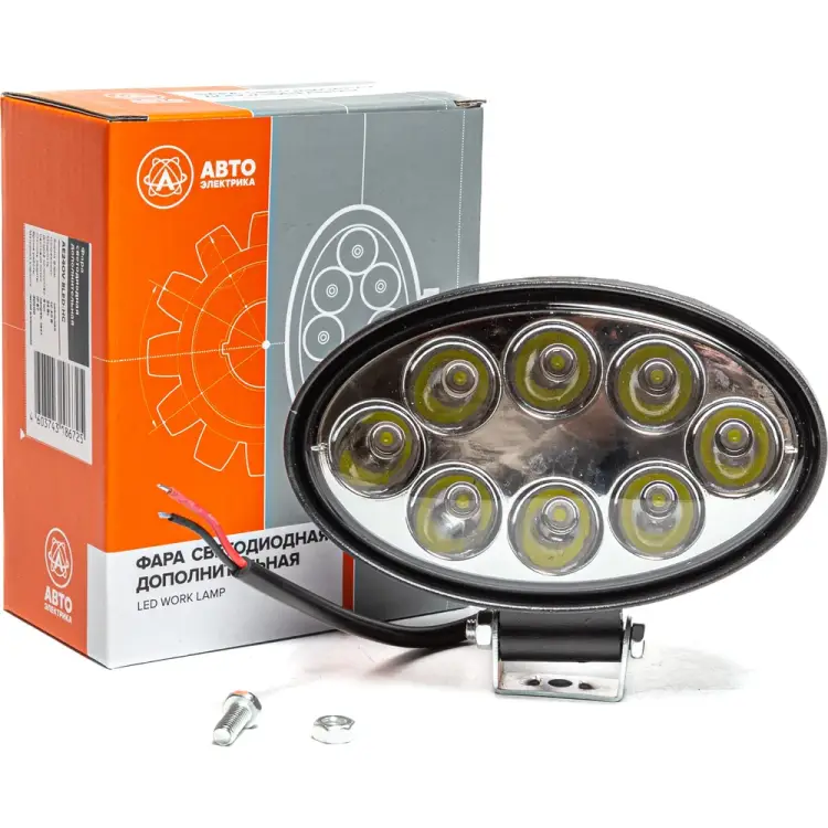 Овальная фара рабочего света АВТОЭЛЕКТРИКА 09.2053