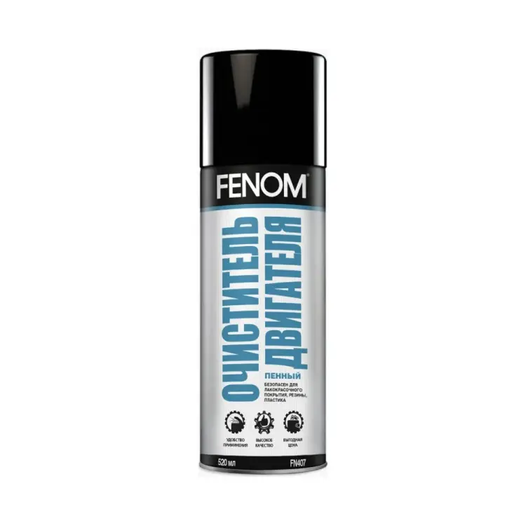 Пенный очиститель двигателя Fenom FN407