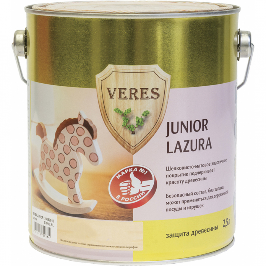 Пропитка VERES Junior Lazura №2