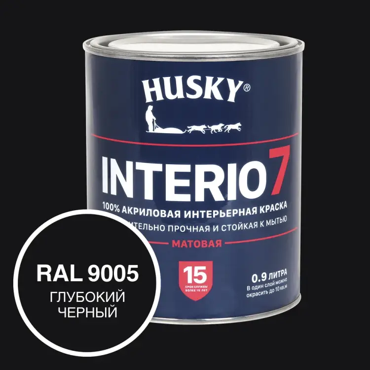 Краска для стен HUSKY INTERIO 7, Глубокий черный, 0,9 л 32768 Краска для стен HUSKY INTERIO 7, Глубокий черный, 0,9 л 32768