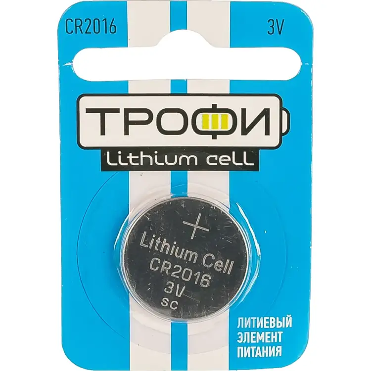 Батарейка ТРОФИ CR2016-1BL Б0003648