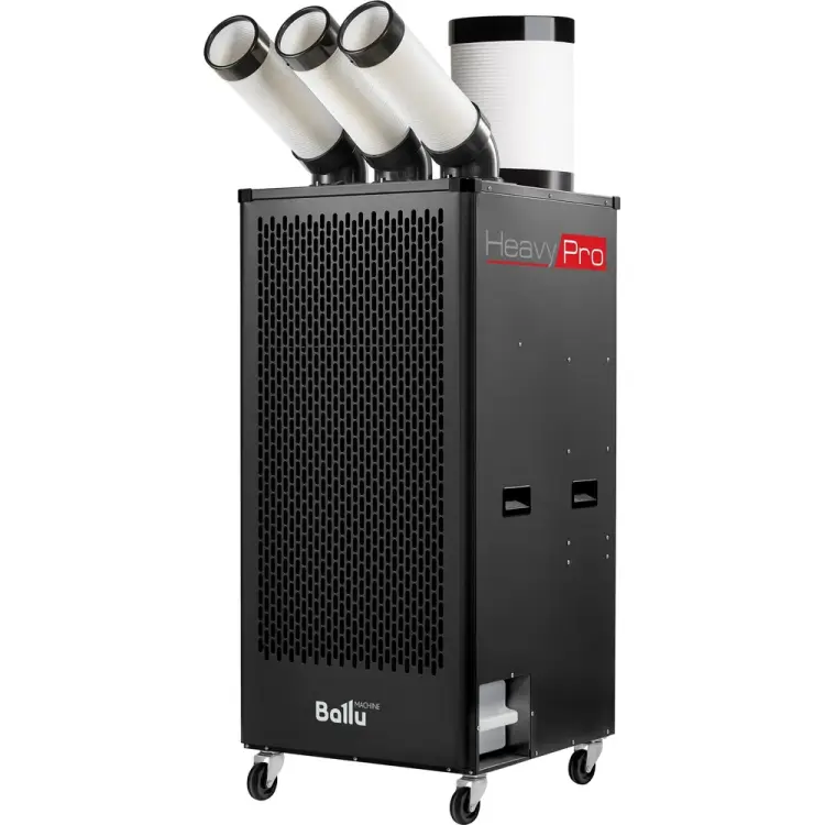 Промышленный мобильный кондиционер Ballu BGK9 НС-1348950
