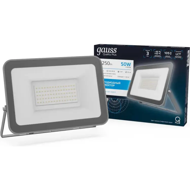 Светодиодный прожектор Gauss Qplus 690511350