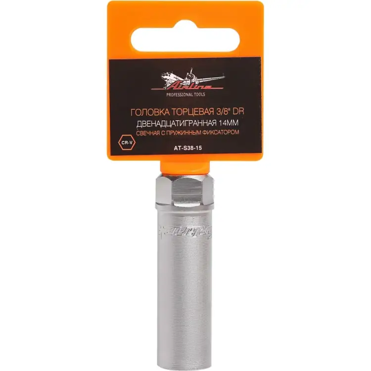 Свечная двенадцатигранная торцевая головка Airline AT-S38-15