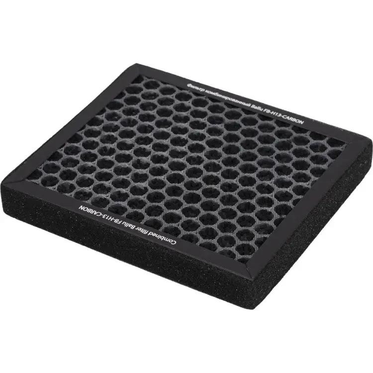 Комбинированный фильтр Ballu FB-H13-CARBON НС-1595822 Комбинированный фильтр Ballu FB-H13-CARBON НС-1595822