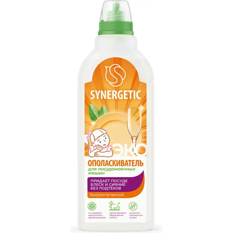 Биоразлагаемый ополаскиватель для посудомоечных машин SYNERGETIC 4607971450528 102750