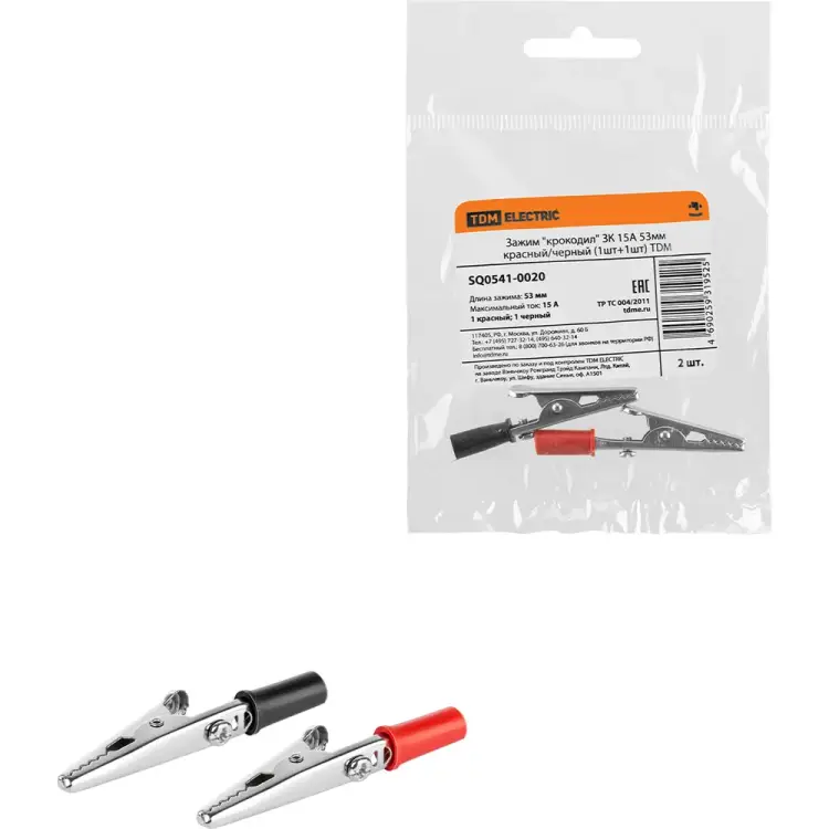 Зажим-крокодил TDM ELECTRIC ЗК SQ0541-0020