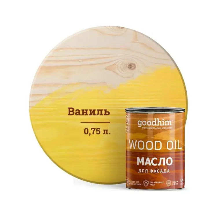 Масло для фасада Goodhim 00173
