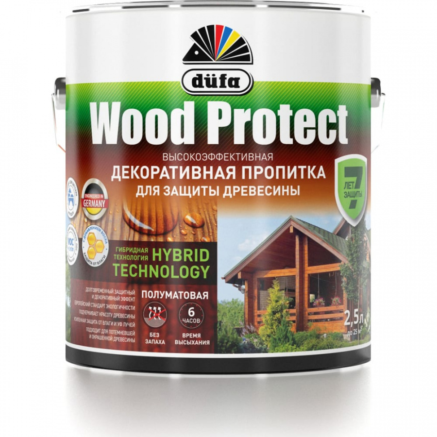 Пропитка для защиты древесины Dufa Wood Protect