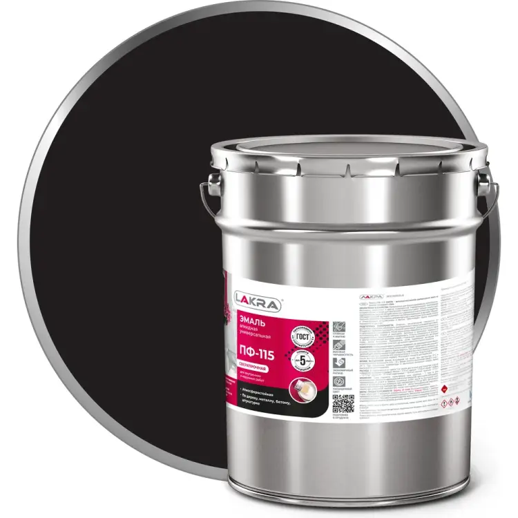 Эмаль ЛАКРА ПФ-115 90001178723 Эмаль ЛАКРА ПФ-115 90001178723