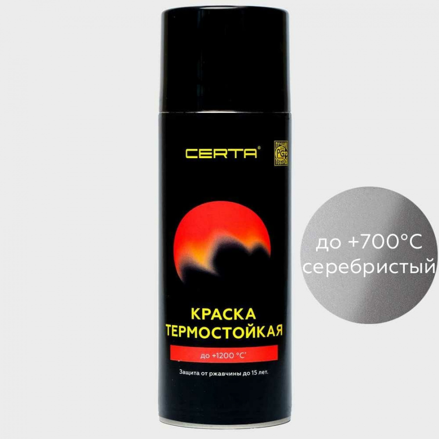 Термостойкая антикоррозионная эмаль Certa CPR00050