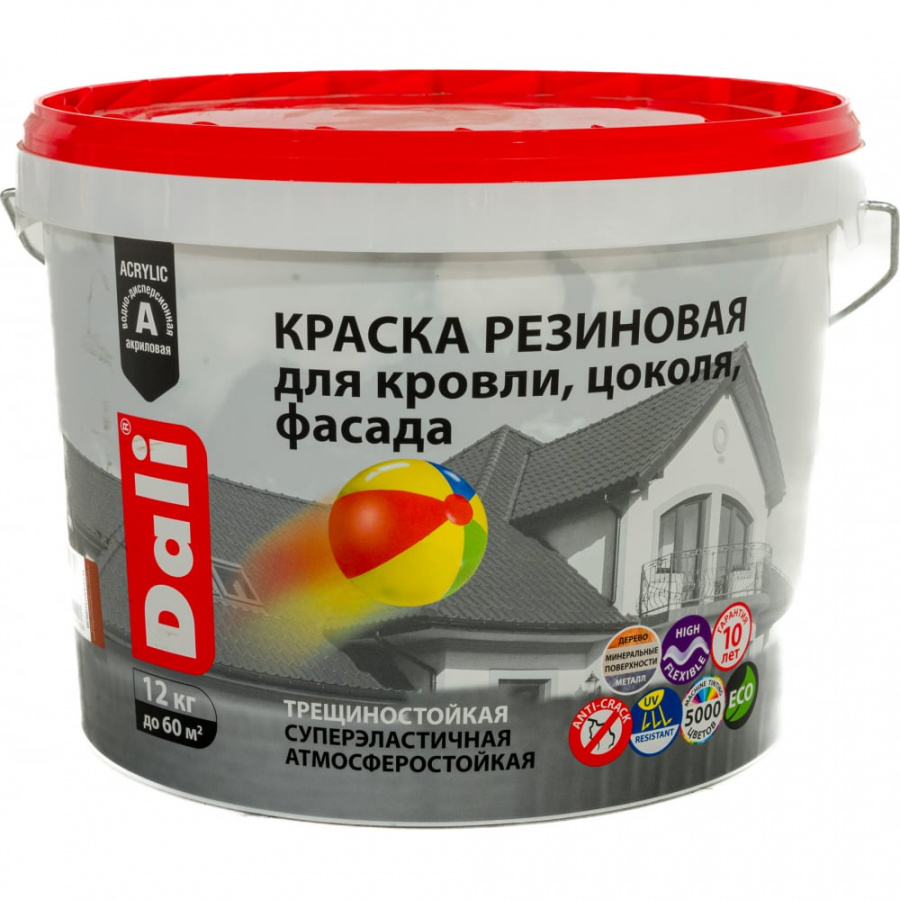 Резиновая краска DALI 50279