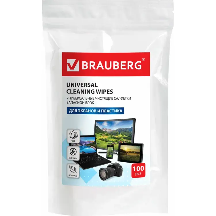 Влажные чистящие салфетки для экранов и пластика BRAUBERG 511685