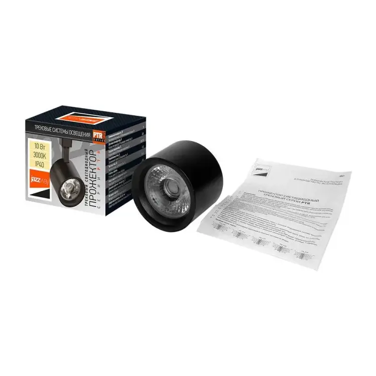 Светильник Jazzway PTR 510 5035393