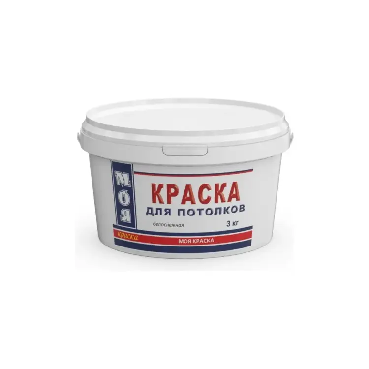 Краска для потолка МОЯ КРАСКА 15609 Краска для потолка МОЯ КРАСКА 15609