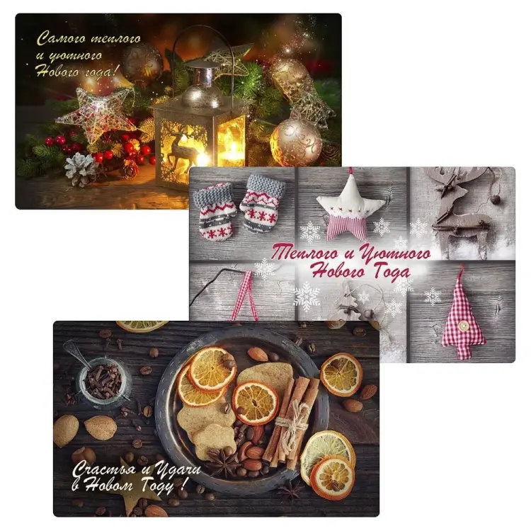 Разделочная доска МУЛЬТИДОМ Christmas МТ2-135 Разделочная доска МУЛЬТИДОМ Christmas МТ2-135