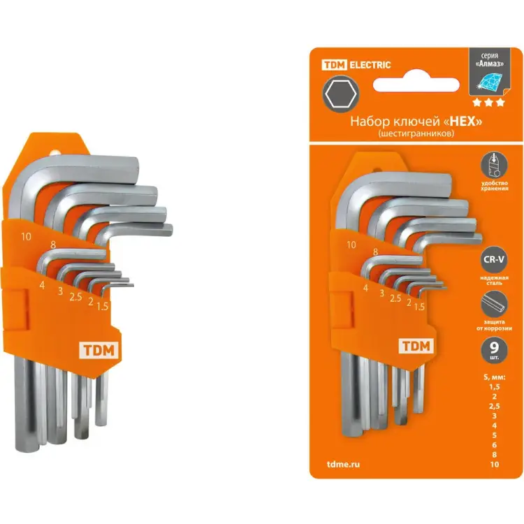 Набор ключей TDM ELECTRIC Алмаз SQ1020-0101 Набор ключей TDM ELECTRIC Алмаз SQ1020-0101