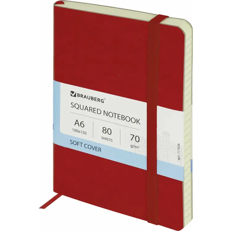 Блокнот BRAUBERG Metropolis Ultra 111026