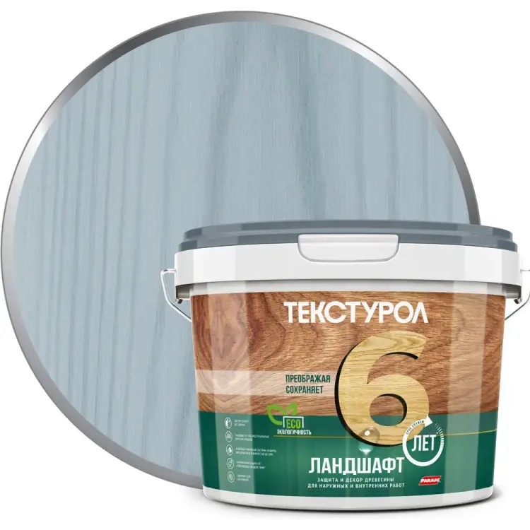 Деревозащитное средство ТЕКСТУРОЛ Ландшафт Лк-00011986
