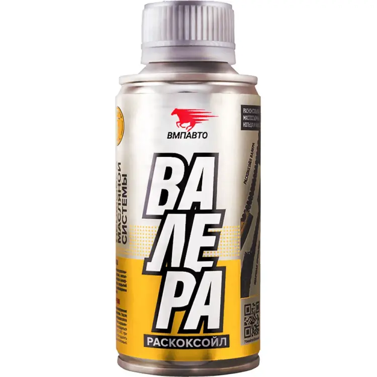 Промывка двигателя ВМПАВТО ВАЛЕРА 9601