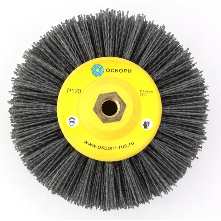 Дисковая нейлоновая щетка для УПМ/УШМ ОСБОРН 6-013 PLM.DB150M14P120