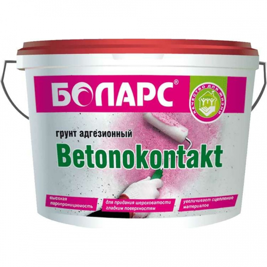 Грунт БОЛАРС БЕТОНОКОНТАКТ