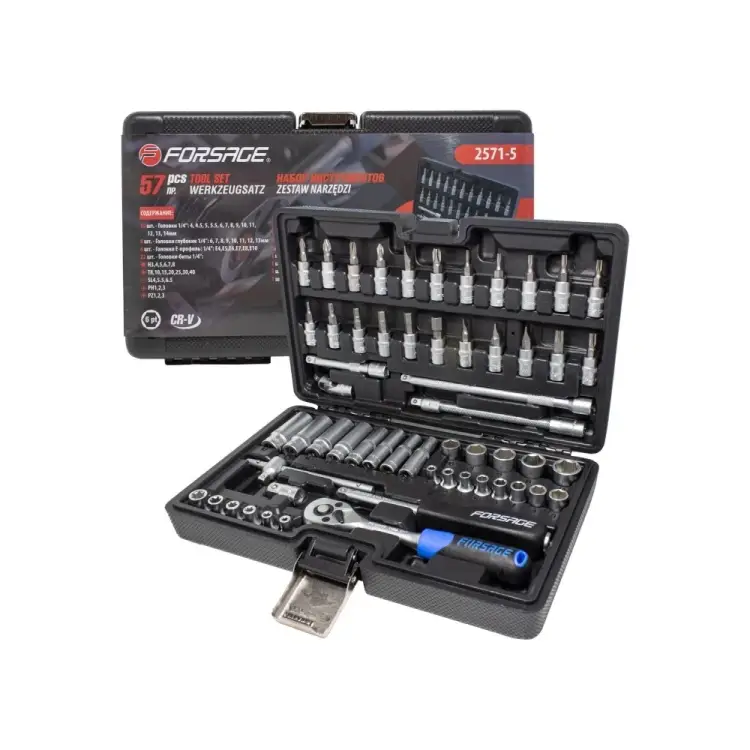 Набор инструмента Forsage F-2571-5(7920)