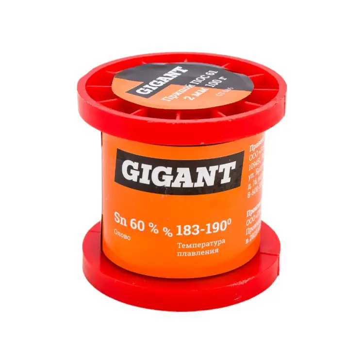 Припой Gigant ПОС 61 GT-086 Припой Gigant ПОС 61 GT-086