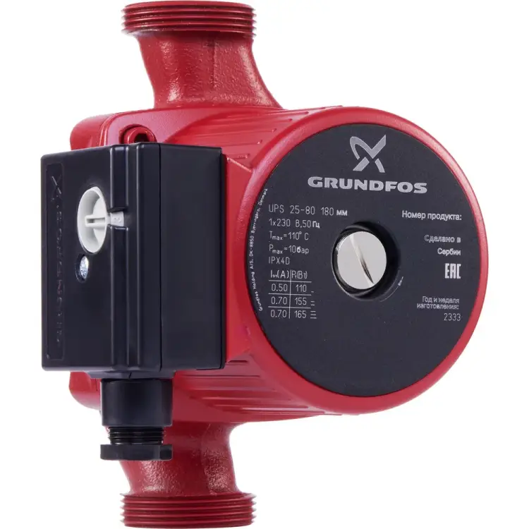 Циркуляционный насос Grundfos UPS 25-80 EU НС-1638176 Циркуляционный насос Grundfos UPS 25-80 EU НС-1638176