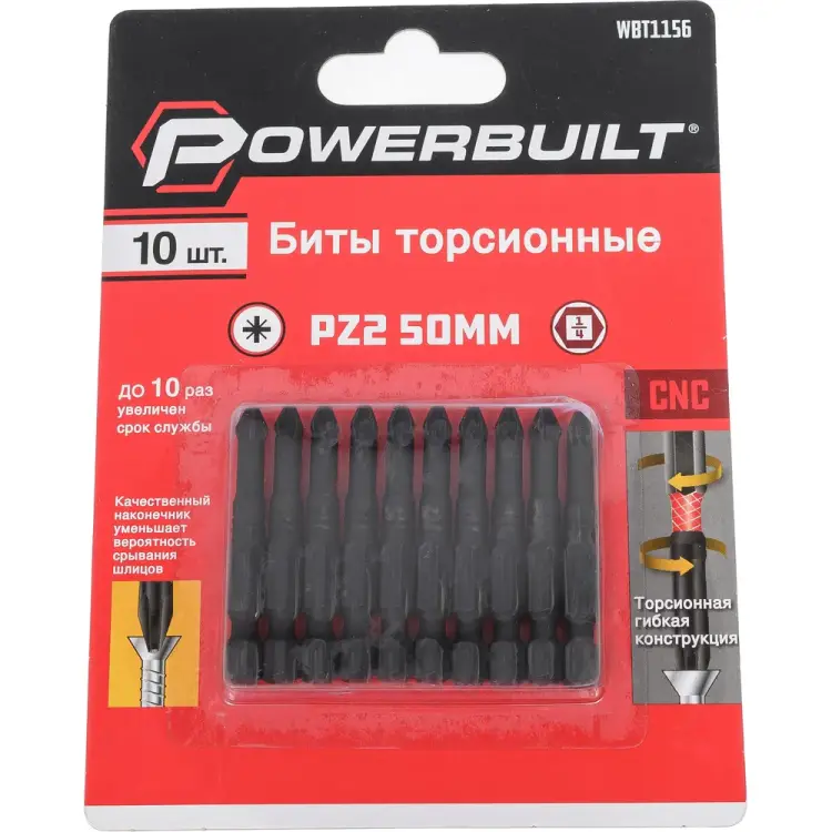 Торсионные биты TORGWIN Powerbuilt WBT1156 Торсионные биты TORGWIN Powerbuilt WBT1156