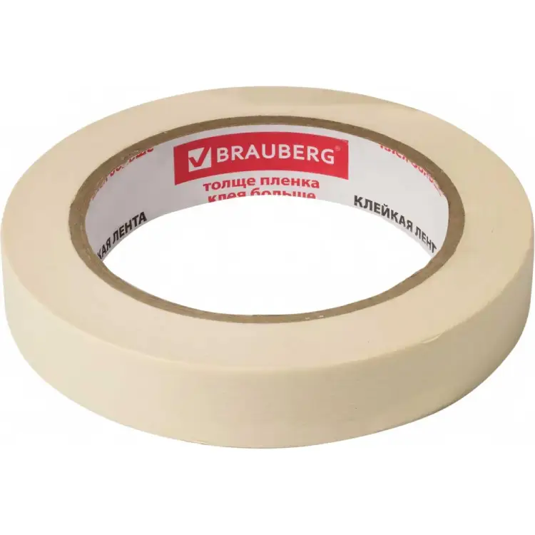 Малярная клейкая лента BRAUBERG 228085