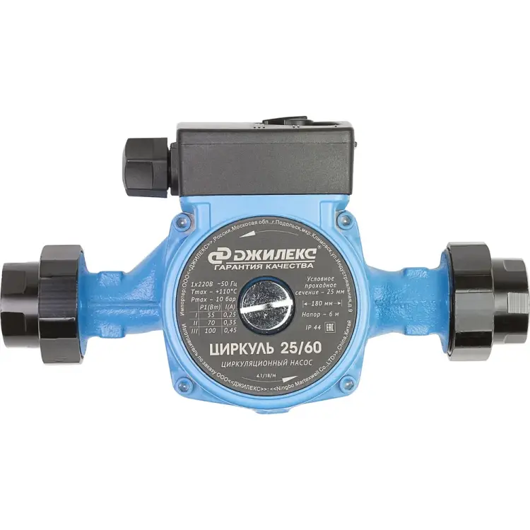 Циркулярный насос для отопления Джилекс Циркуль 25/60 260 260 Циркулярный насос для отопления Джилекс Циркуль 25/60 260 260
