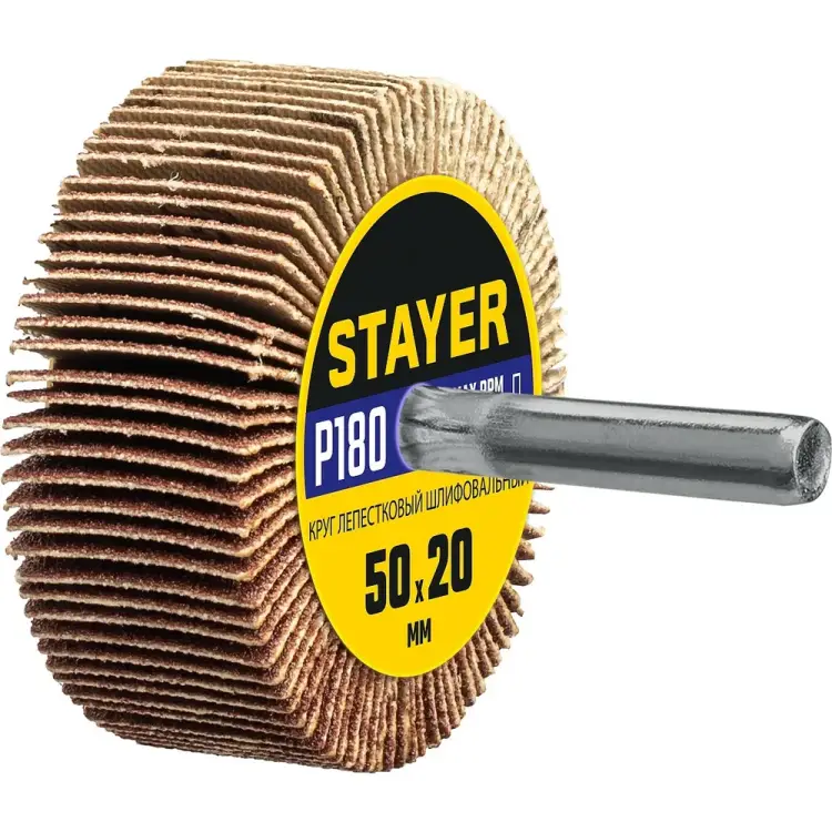 Лепестковый шлифовальный круг STAYER 36607-180 Лепестковый шлифовальный круг STAYER 36607-180
