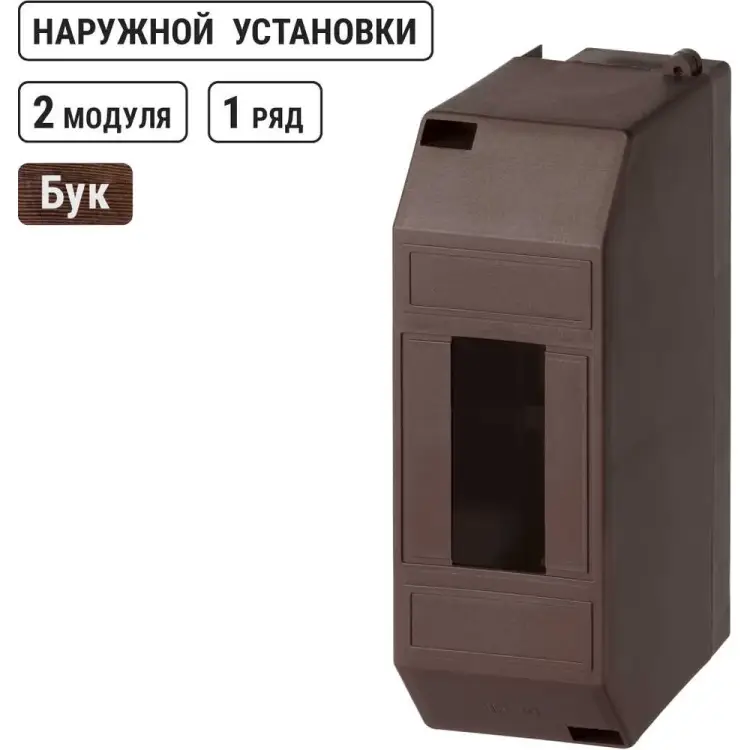 Бокс для наружной установки TDM ELECTRIC КМПн 1/2 ЭКО SQ0907-0401