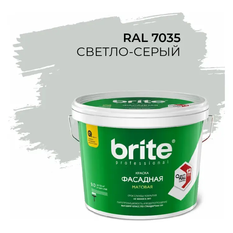 Краска фасадная BRITE PROFESSIONAL О05684 Краска фасадная BRITE PROFESSIONAL О05684