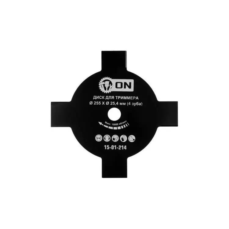 Диск для триммера On 15-01-214