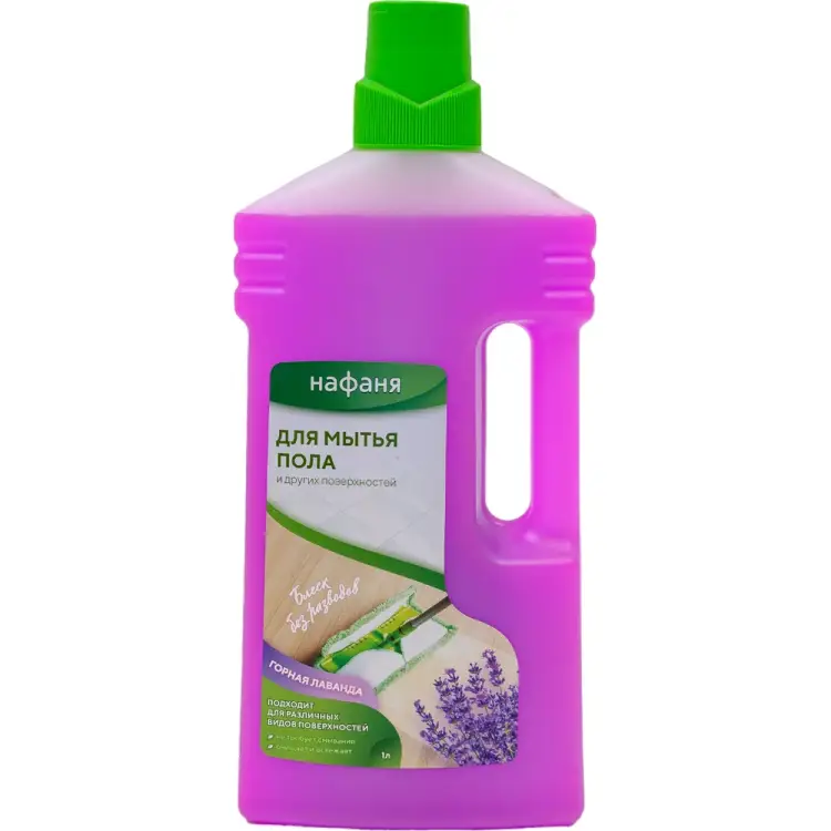 Средство для мытья полов Нафаня Универсал НМП- 02