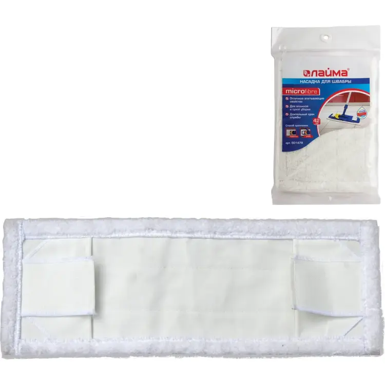 Плоская насадка для швабры LAIMA 601479